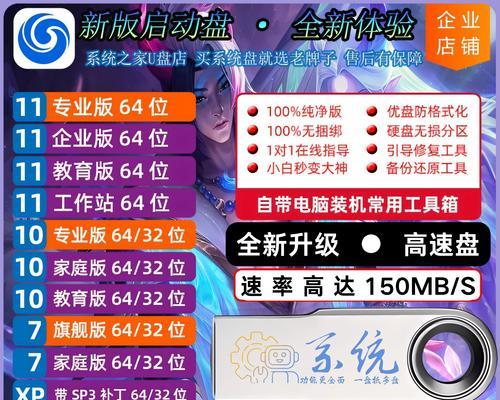 Redis探秘:十大最佳应用场景揭示